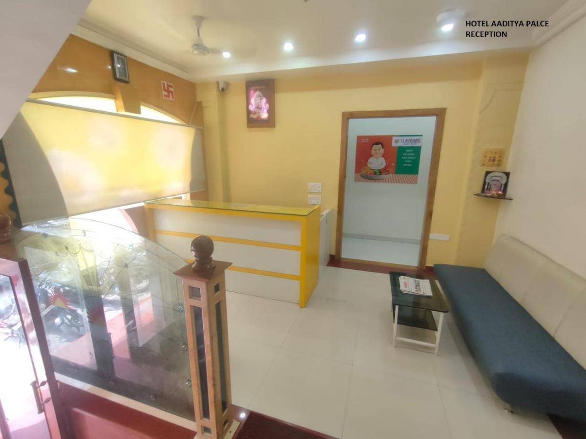 Hotel Aaditya Palace Bhusāwal Kültér fotó