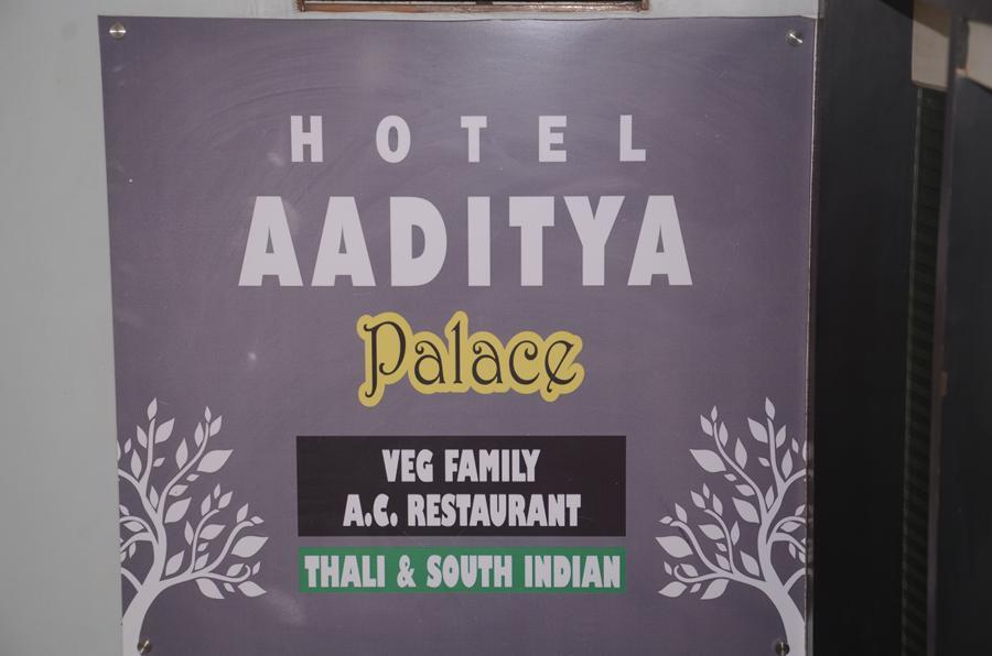 Hotel Aaditya Palace Bhusāwal Kültér fotó